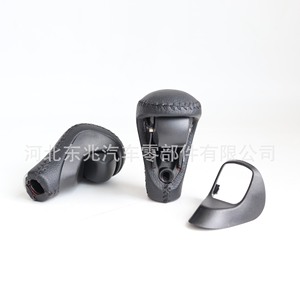 Gear <b>Shift</b> <b>Knob</b> For Honda Accord 8th Gen Black Leather Ergonomic Design DZ16Q50 - Product Image 3