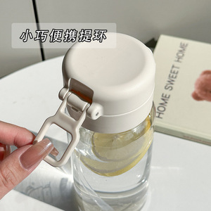 Hello Puppy Plastic Water Bottle 500Ml With Straw For Student Back To School - Product Image 4