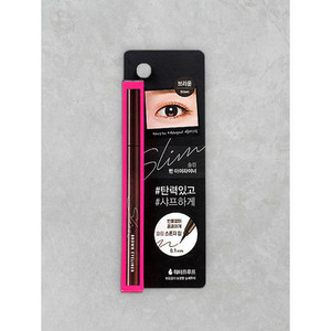 Va bene, ma potrebbe essere meglio sentire lungo sottile fodera in colore marrone - Product Image 1