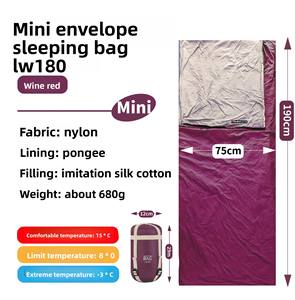ถุงนอนขนาดเล็กความจุขนาดใหญ่สำหรับตั้งแคมป์ใช้กลางแจ้งใช้เดินทางในฤดูหนาว - Product Image 4