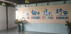 IP55 Li-Ion 2300mAh pin pmnn4598a cho R2 hai chiều đài phát thanh Pin - Product Image 6