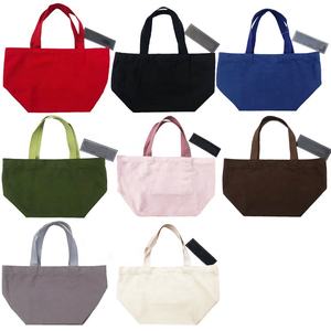 Grands sacs fourre-tout en toile écologiques pour femmes avec fermeture à glissière, sacs de courses en coton réutilisables pour femmes, logo imprimé personnalisé - Product Image 1