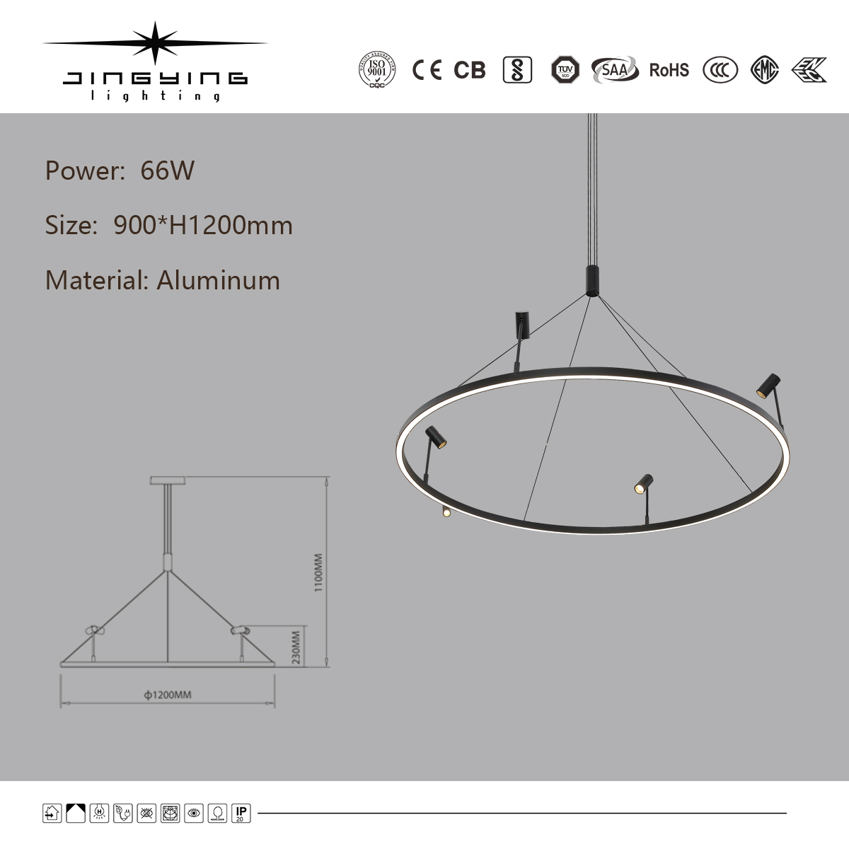 66W (1200mm)