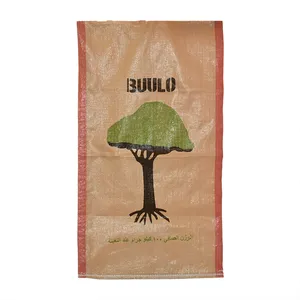 plastic 25kg 50kg grain sugar flour rice feed seed manufacturer package plastic packing fertilizer laminated pp woven bag