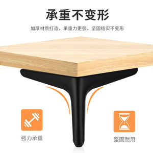 Pied de meuble en métal noir 350g pour canapé, table basse, armoire, lit relevable - Product Image 5