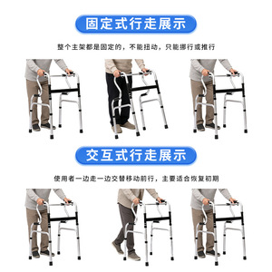 Golden Finger Aluminum Alloy Double Bend <b>Walker</b> Silent Wheels Outdoor Walking Aid For <b>Elderly</b> Customization Supported - Product Image 4
