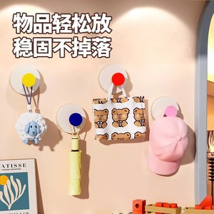 Suction Cup <b>Hook</b> Round <b>Wall</b> Mounted Strong Adhesive No Drilling <b>For</b> <b>Keys</b> Hats Bags - Product Image 1