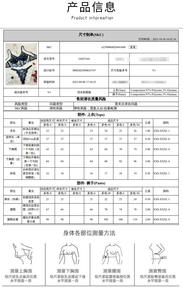 029I Frauen Sexy Dessous Set Bestickte Blumen blumen Spitze Zweiteilige BH Höschen Unterwäsche Korsett Bustier Transparente Dessous - Product Image 6