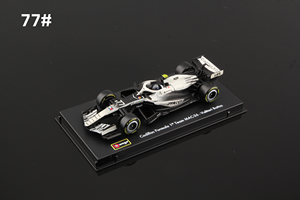 <span class=keywords><strong>Bburago</strong></span> 1/43 F1 MAC 26 Neuer Vorverkaufs-Rennwagen mit Acryl-Staubschutzhaube Bottas - Product Image 4