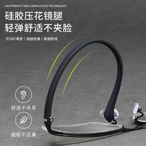 Lunettes de vue demi-cerclées en alliage style élite, légères (14g), rectangulaires, pour affaires, unisexe, adultes - Product Image 5