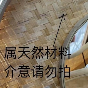 <b>Bamboo</b> Woven Hot Pot Winnowing Basket Round Food Storage <b>Container</b> Kitchen Use - Product Image 4