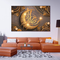 Décoration de salon, impression UV, calligraphie islamique dorée, peinture sur porcelaine de cristal, art mural en verre, peinture encadrée