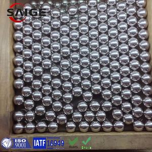 SAIGE BB 총 탄환 스틸 볼 4.5mm 고강도 벌크 사냥 무료 샘플 - Product Image 1