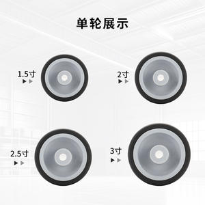 Ruedas giratorias ligeras de 1.5 pulgadas, ruedas industriales resistentes al desgaste, ruedas silenciosas para el hogar de 2 pulgadas. - Product Image 2