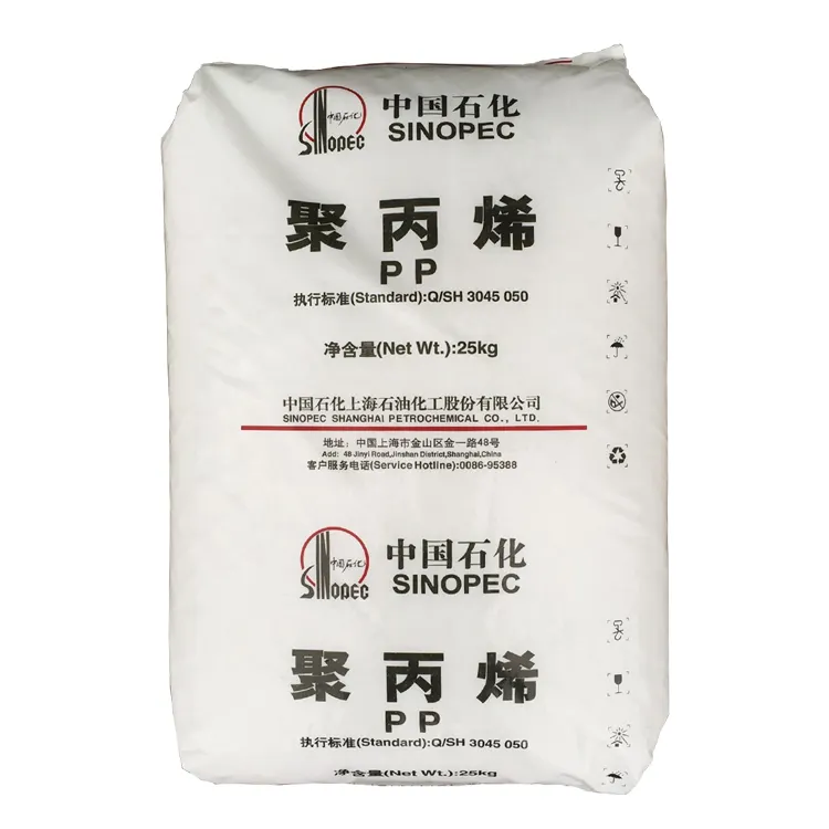 PP M700R Sinopec High Impact Low Temperature Resistance Polypropylene Raw Material for Automotive