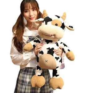 Niedliche Kleine Kuh-Puppe Plüschtier Kuh-Stoffpuppe Geschenk Jahr des Ochsen Maskottchen Event Großhandel - Product Image 1