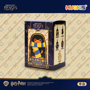 Vente en gros de figurines en peluche Niffler authentiques de Harry Potter, figurines de la série Les Animaux Fantastiques, boîte mystère, ornements, cadeaux pour garçons - Product Image 2