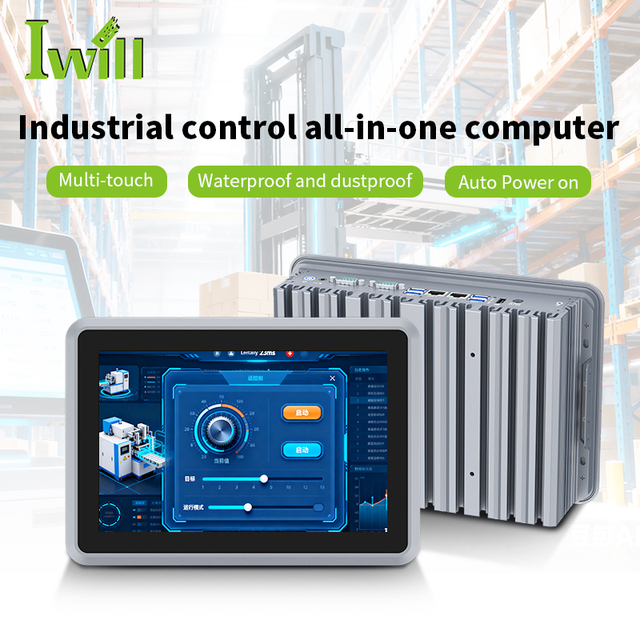 17 Inch IP65 Industrial Touch Panel PC Fanless J1900 Core I5 2x LAN, 4x COM Wide Voltage