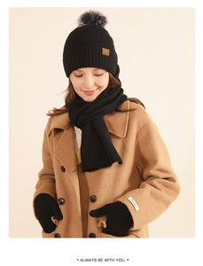 Gorro cálido de punto de lana personalizado para mujer, bufanda G love, tres conjuntos, Bola de Pelo a prueba de viento para invierno, gorro de punto de Cachemira, tres conjuntos - Product Image 3