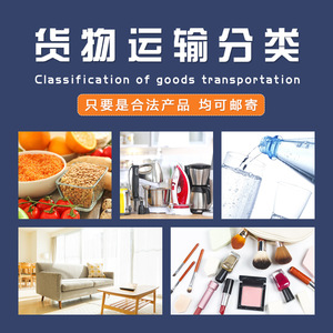 International Logistics Air Sea Freight Us Fba Amazon Customs <b>Clearance</b> Delivery <b>Warehouse</b> Service - Product Image 2