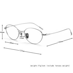 Verres <span class=keywords><strong>de</strong></span> prescription médicaux progressifs personnalisés femme titane dames lunettes lunettes montures optiques lunettes pour femmes - Product Image 3