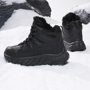 Chaussures de sport d'extérieur antidérapantes durables en promotion, grande taille 13, chaussures de randonnée et d'alpinisme de haute qualité - Product Image 6