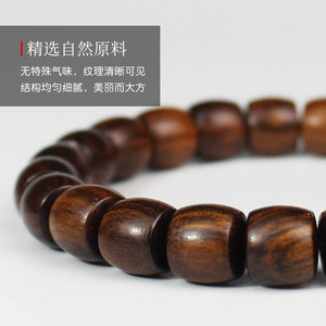 Bracelet de prière en bois de palissandre noir, perles bouddhistes unisexes, bijoux à porter au quotidien, cadeau - Product Image 2