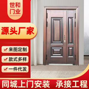 Portes de sécurité en acier, porte d'entrée, épaisseur 9 cm, isolation phonique, design traditionnel, usage extérieur - Product Image 5