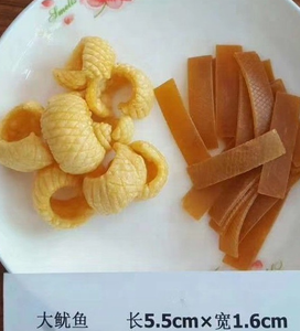 Bán buôn khoai tây chiên khoai tây chiên mực CuộN tôm Dải phôi Vật liệu màu đỏ trắng tôm Bánh quy giòn - Product Image 6