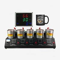 Nouvelle presse à chaud numérique manuelle 5-en-1 pour tasses en céramique de 11 oz, t-shirts, gobelets et assiettes, 110V/220V, imprimante à plat Ming Yang