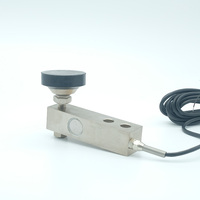 SQC 0,5 T 1T 2T 3T Sensor de peso Escala digital Células de carga Precios Célula de carga de haz de corte