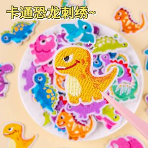 Patchs brodés mignons à thermocoller/autocollants dinosaures pour la décoration de sacs, vêtements et chapeaux - Product Image 4