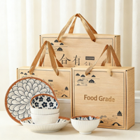Vente en gros d'usine - Ensemble de vaisselle en porcelaine de style japonais |   Boîte cadeau de bols et d'assiettes à motifs végétaux, compatibles micro-ondes et lave-vaisselle