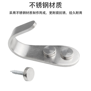 Stainless Steel <b>Wall</b> <b>Hook</b> Single Heavy Duty Rust Resistant Minimalist Design Rectangle Shape 6325 - Product Image 3
