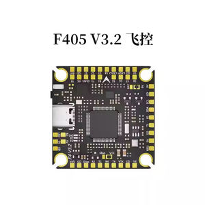 Contrôleur de vol F405 V3.2 4-en-1 ESC Dual BECs Stack BLS 50A V3 3-6S 20X20mm en plastique pour drone de course FPV RC - Product Image 2