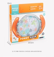 Nouveau jeu interactif Gear Ball Cubo Magico fou engrenage cylindre labyrinthe engrenage contrôleur de jeu jouets pour enfants