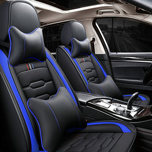 Housse de <span class=keywords><strong>siège</strong></span> de <span class=keywords><strong>voiture</strong></span> en cuir de luxe Ensemble complet de <span class=keywords><strong>protection</strong></span> de <span class=keywords><strong>siège</strong></span>  Accessoires de <span class=keywords><strong>voiture</strong></span> adaptés aux véhicules General Motors - Product Image 5