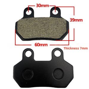 Plaquettes de frein en gros à base de cuivre, garnitures de frein à disque pour vélos électriques, composants de freinage résistants à l'usure pour étriers - Product Image 3