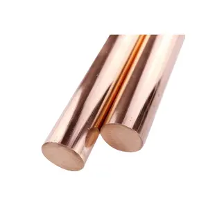高硬度铍铜棒C17200铍青铜棒模具铜合金有色金属铜棒