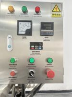 50L 100L 150L 200L 300L Réservoir de mélange à double enveloppe Homogénéisateur à haut cisaillement Réservoir de mélange de shampooing