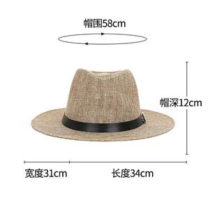 Chapeau Fedora Vintage d'Été en Tissu de Bambou pour Homme, Chapeau de Soleil Panama pour la Plage, la Pêche, les Voyages et l'Usage Quotidien en Extérieur - Product Image 2