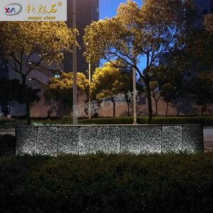 Nuevo Banco de Cemento Translúcido Magic Stone XMS-TGSN, Asiento para Exteriores con Iluminación para Paisajes - Product Image 4
