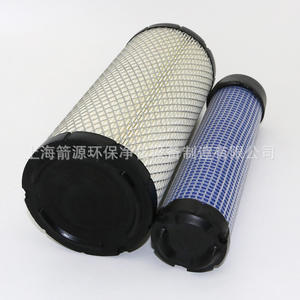 Elemento de Filtro de Aire para Excavadora Modelo 4417516 P821575 AF25551AF25552 P822858 - Product Image 5