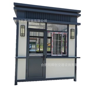 Cabine de sécurité en alliage d'aluminium, style chinois, durable, avec porte battante thermolaquée, installation facile - Product Image 5