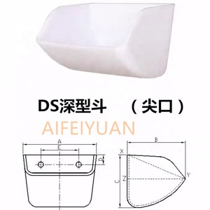 ถังลิฟต์พลาสติกเกรดอาหาร PP ถังสายพานลําเลียง - Product Image 2