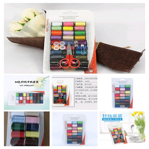 Sewing Needle Thread Set 30 Colors Plastic Craft Kit For Home Hand Sewing - Product Image 2