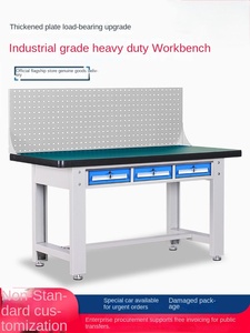 Vente en gros d'usine d'établi de garage multifonction en acier pour poste de travail avec stockage d'outils établi électronique - Product Image 3