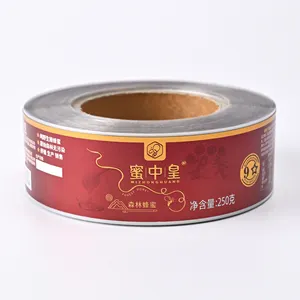 Etiqueta personalizada para lanches de mel e alimentos em pvc para animais de estimação, etiqueta de marca em folha de ouro fosca, etiquetas de alta qualidade, adesivos de fábrica