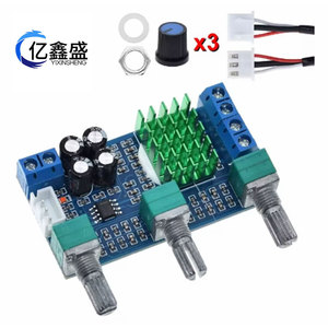 Carte d'amplificateur numérique double canal YIXINSHENG TPA3116D2 12-24V 80W par canal avec contrôle des basses et des aigus - Product Image 1