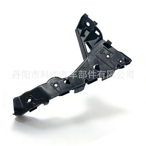 Support de fixation de pare-chocs avant 24460283 pour Opel Astra H 2004-2010 Gauche et Droit Matériau PP - Product Image 1